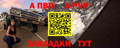 героин Можайск