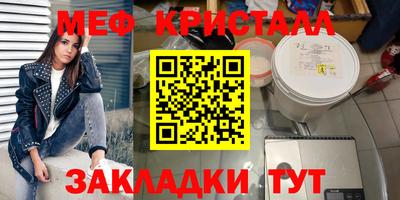 герыч Можга