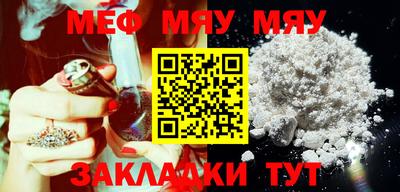 кокаин перу Моздок
