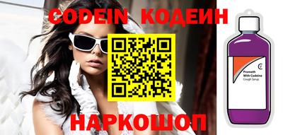 кокаин перу Моздок