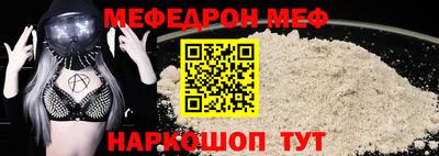 герыч Можга
