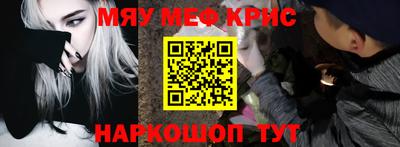 герыч Можга