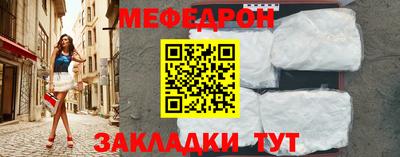 герыч Можга