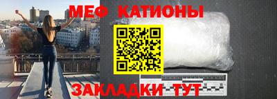 кокаин перу Моздок