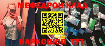 герыч Можга