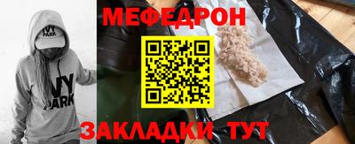 героин Можайск