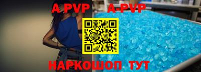 герыч Можга