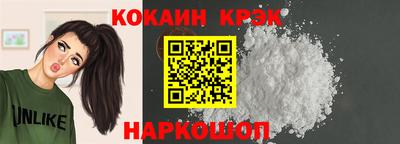 героин Можайск