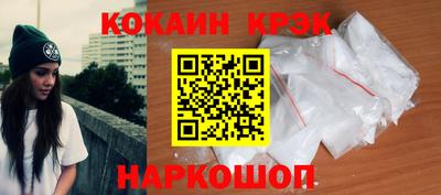 герыч Можга