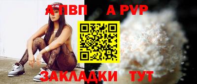 кокаин перу Моздок