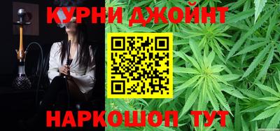 кокаин перу Моздок