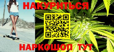 кокаин перу Моздок