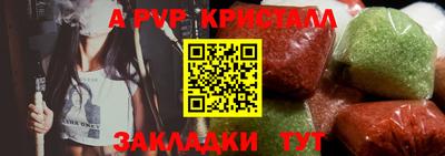 героин Можайск