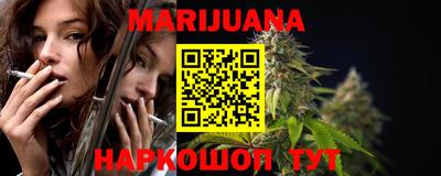 героин Можайск