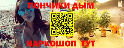 кокаин перу Моздок