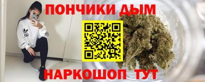 героин Можайск