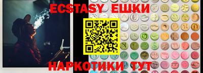 кокаин перу Моздок