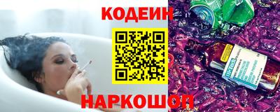 героин Можайск