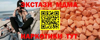 герыч Можга