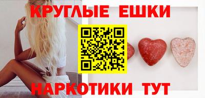 кокаин перу Моздок