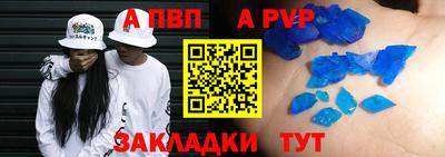 герыч Можга