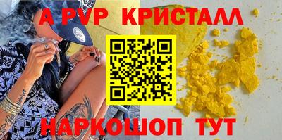 герыч Можга