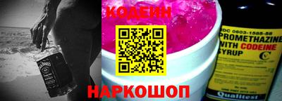 героин Можайск