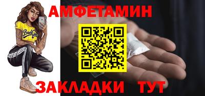 героин Можайск