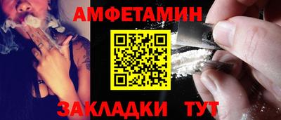 герыч Можга