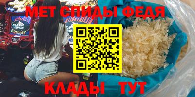героин Можайск