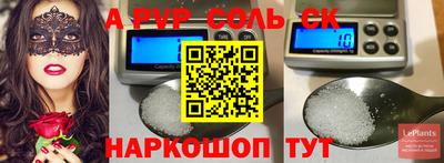 герыч Можга