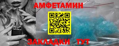 кокаин перу Моздок