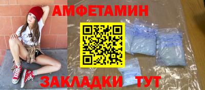 герыч Можга