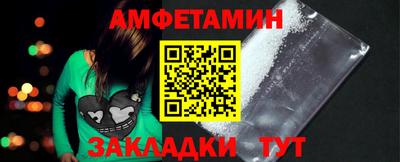 кокаин перу Моздок