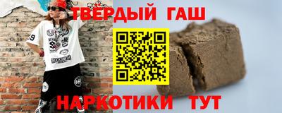 герыч Можга
