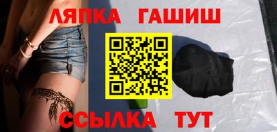 героин Можайск