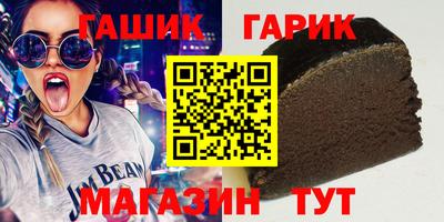 героин Можайск