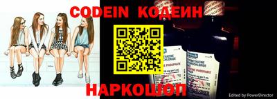 кокаин перу Моздок