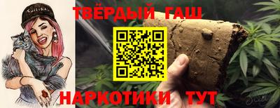 герыч Можга