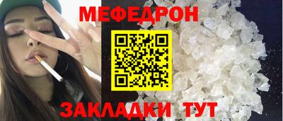 герыч Можга