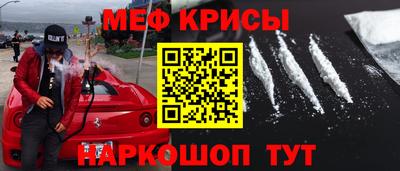 герыч Можга