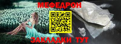 кокаин перу Моздок