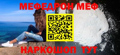 героин Можайск