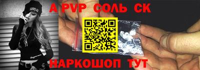 герыч Можга